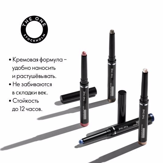 Орифлейм Беларусь 42777