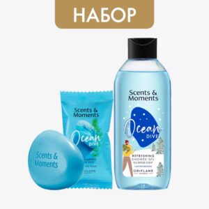 Освежающий набор Scents & Moments 546774 Орифлейм (Oriflame)
