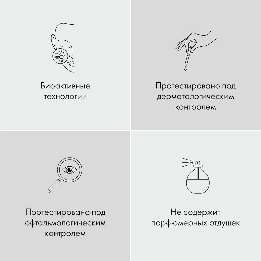 41034 Орифлейм