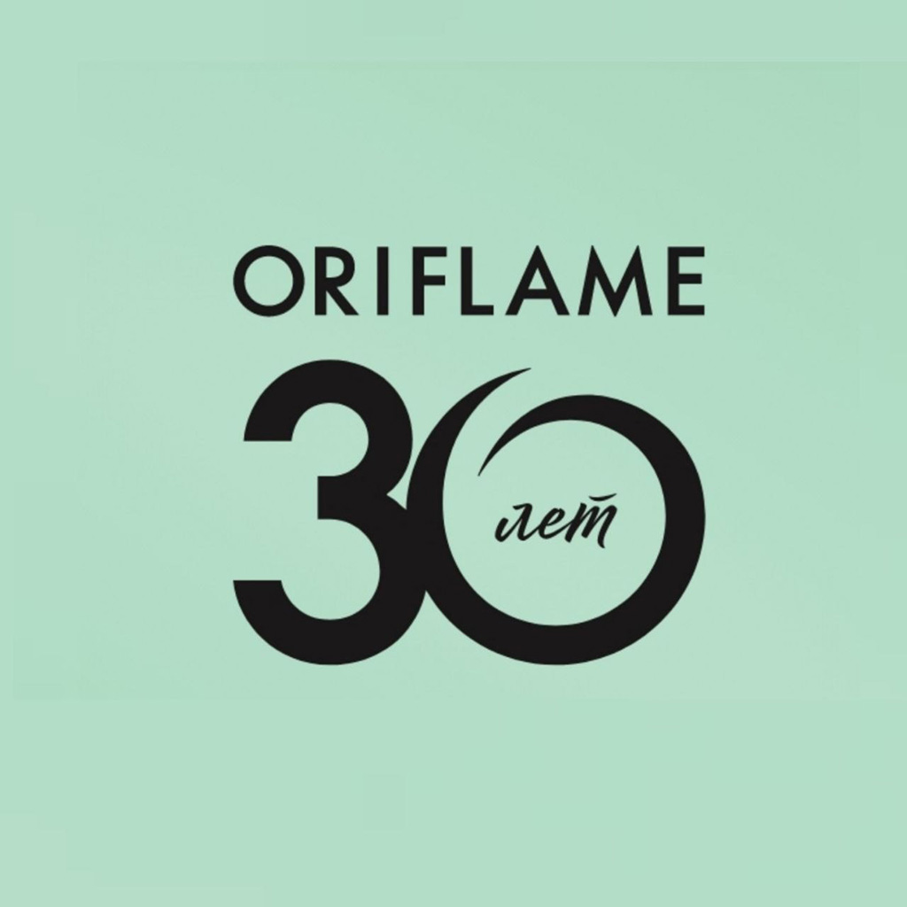 30 лет Орифлейм Oriflame Орифлэйм