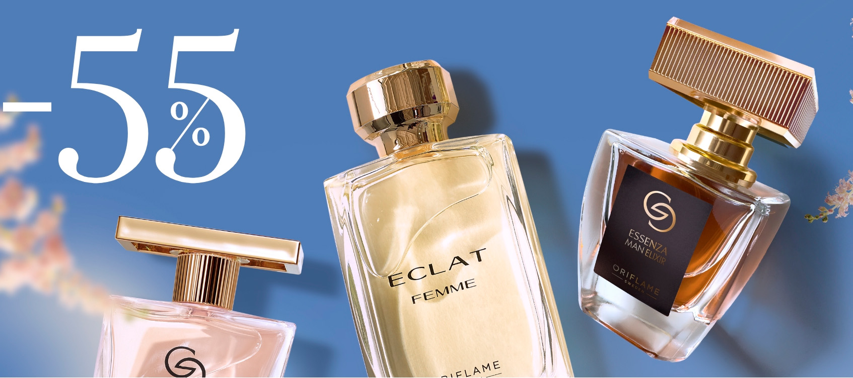 Десятый каталог Oriflame 2026 года