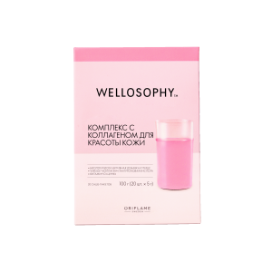 Комплекс с коллагеном для красоты кожи 45356 Орифлейм Oriflame Орифлэйм